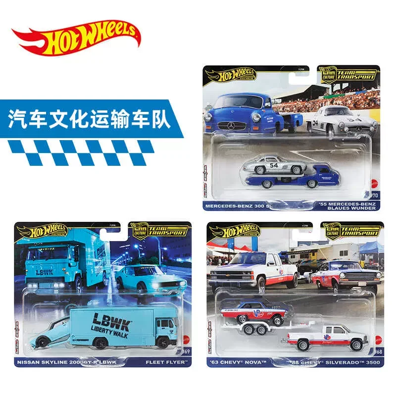 Original Hot Wheels Premium Car Culture Team Transport Boy Toy 1/64 Diecast Mercedes Benz 300 Blaues Wunder Chevy Nissan Skyline