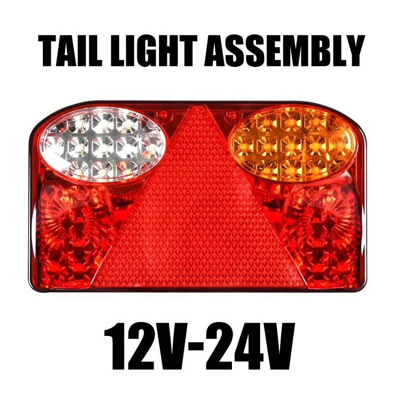 Universal LED Style Taillight Assembly for Car Truck Trailer Beach Bike Toy Vehicle & Vessel 12V/24V  Vehicle Modification Light
