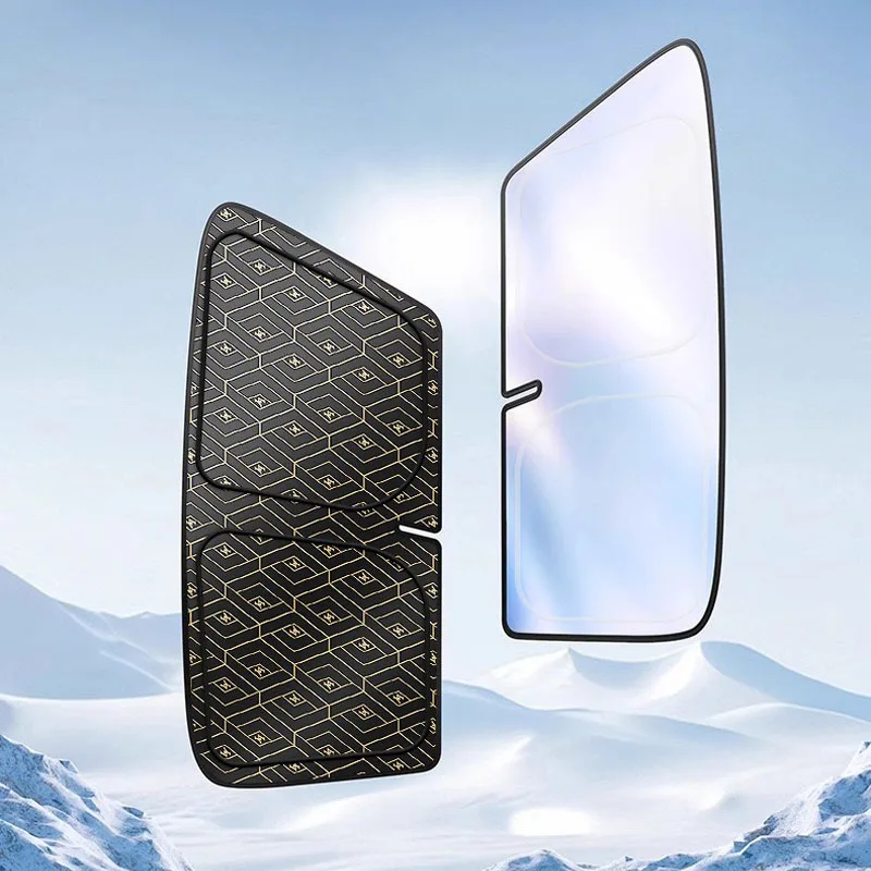 

Солнцезащитный козырек на лобовое стекло автомобиля, универсальное покрытие, солнцезащитный козырек, складной, утолщенный, переднее окно, УФ-отражающий защитный чехол