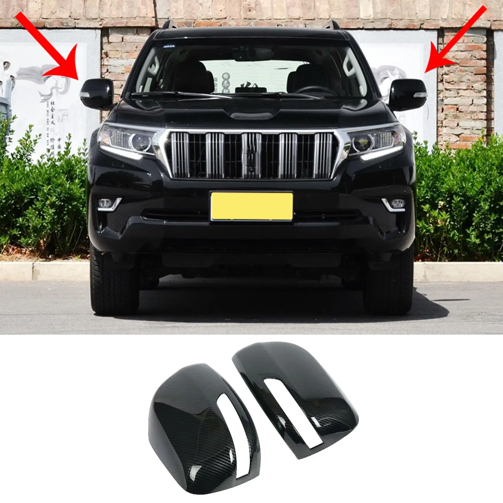 Car ABS Carbon Fiber Rear View Mirror Cover Trim Caps for Toyota Land Cruiser Prado 150 FJ150 2018 2019 2020