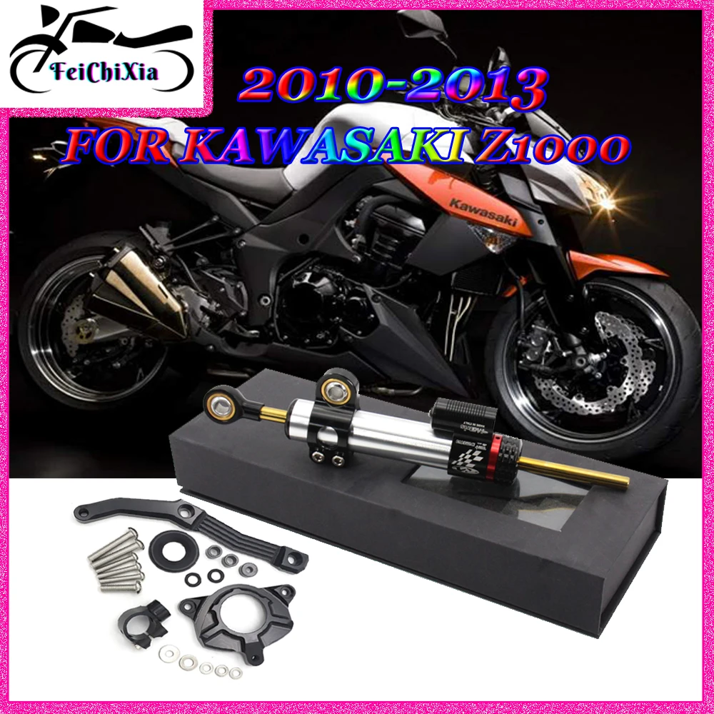 

For KAWASAKI Z1000 2013 2012 2011 2010 z1000 Motorcycle High Quality Accessories Carbon Fiber Steering Damper Stabilizer Kit