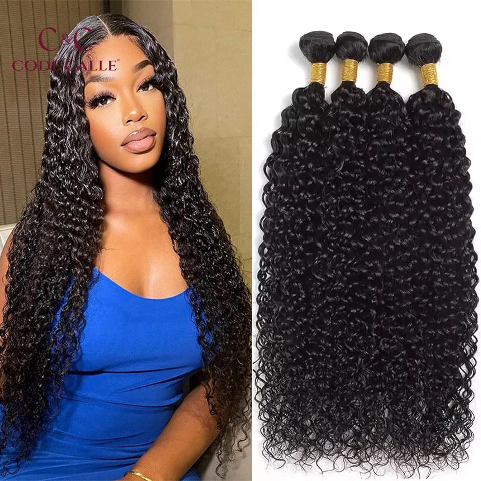 Curly Bundles Human Hair Natural Black Color 12A Grade Brazilian Human Hair Bundles Virgin Hair 3 Bundles Kinky Curly Bundles