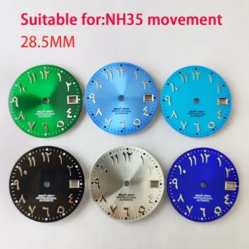 NH35 다이얼 시계 S 다이얼, 아랍어 다이얼, 야광 다이얼, NH35 nh36 무브먼트 시계 액세서리에 적합, 28.5mm Best5 NH35 다이얼 시계 S 다이얼, 아랍어 다이얼, 야광 다이얼, NH35 nh36 무브먼트 시계 액세서리에 적합, 28.5mm Best5