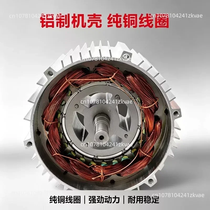 Motor 48 Volts 1500W Motor 1800W Full Set of High-power Four-wheel Battery Permanent Magnet Differential