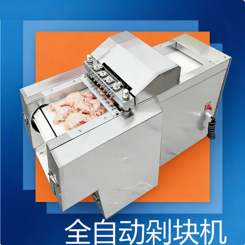 Automatic Chopping …