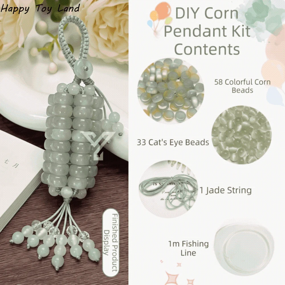 Crystal Beads Corn Pendant Material Bag Flat Shape Gypsum Stone Texture Crystal Corn Phone Chain Multicolor Wheel Hand Weaving
