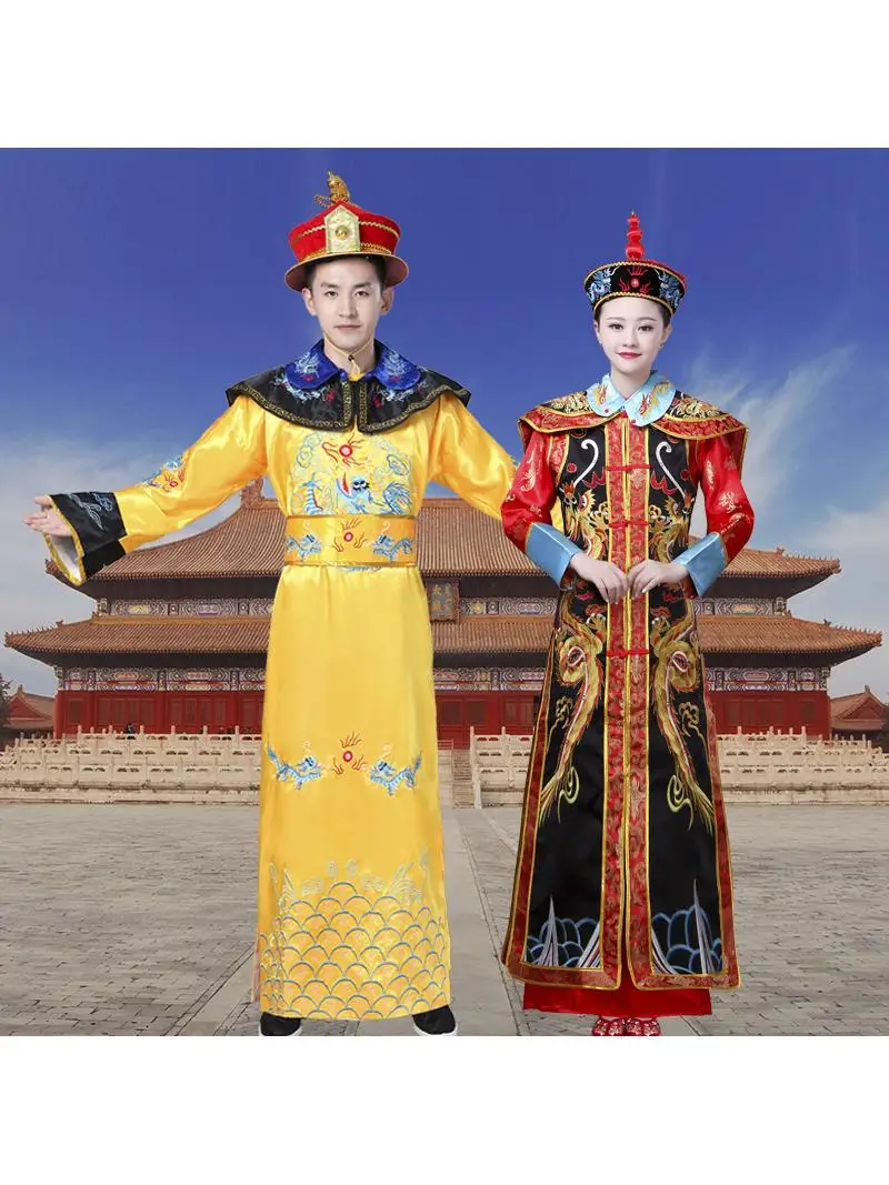 

Qing Dynasty Ancient Costume Court Outfit Emperor Queen Clothing Adult Prince Dragon Robe Phoenix Robe Hanfu Performance Clothes