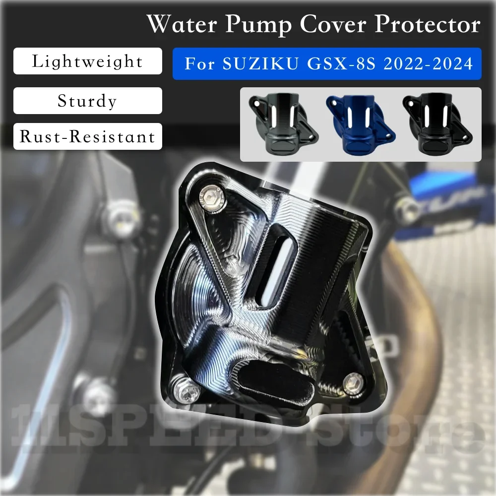 CNC Water Pump Cover Water Pump Protector New For  SUZUKI GSX-8S 8R GSX8S GSX8R 2022 2023 2024 22-24 Motorcycle accessories