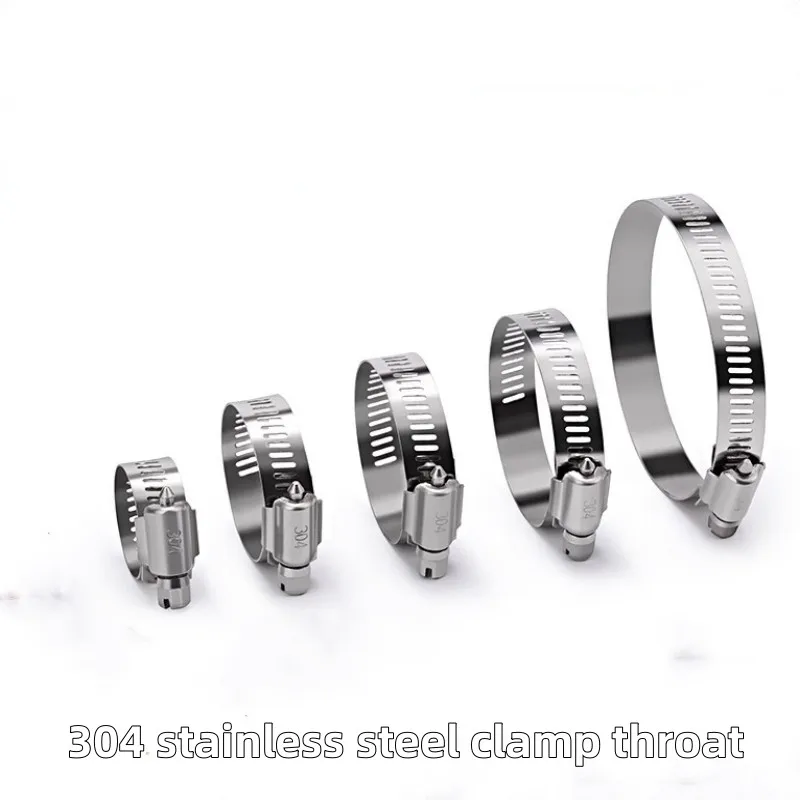 5PCS 304 stainless steel clamp hose clamp hoop ring water pipe clamp clamp bridge Strong clamp clamp Chinese and American type