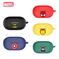 Cartoon Marvel Earphone Case for Beats Solo Buds Silicone Wireless Bluetooth Earbuds Charging Box Protective Cover With Hook