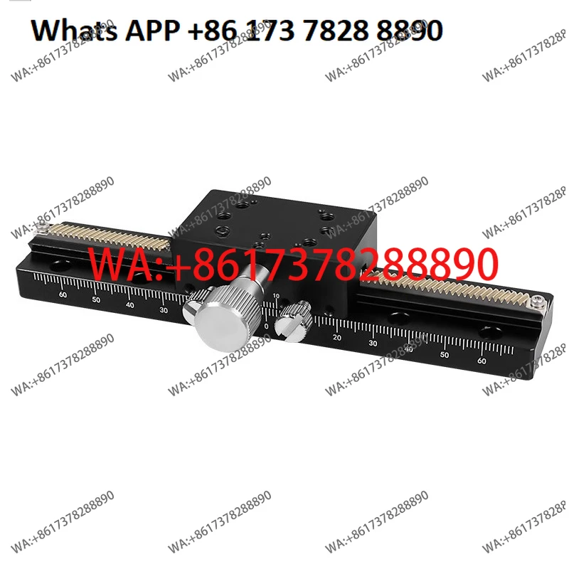 X-axis dovetail slot slide high-precision gear bar optical fine-tuning XDTLS80/100/150/200