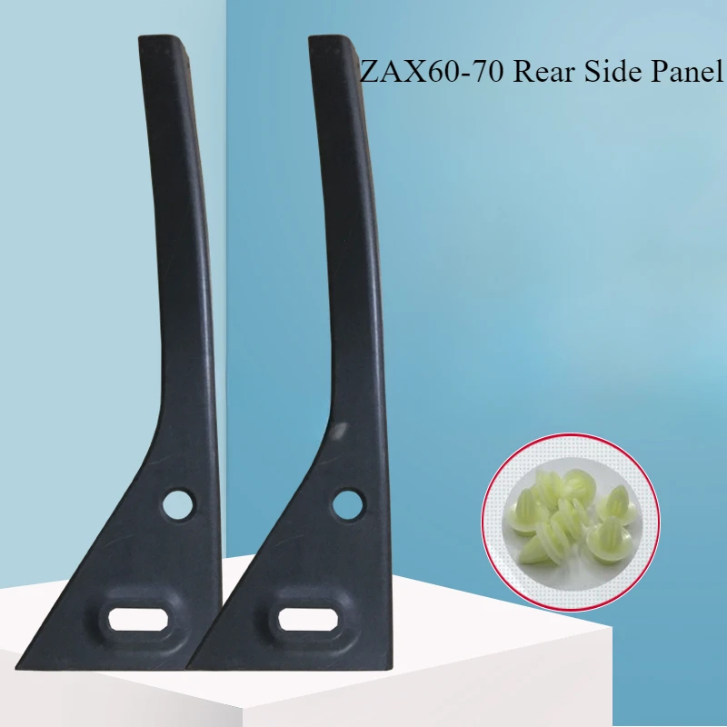 

Excavator accessories for ZX60/70 cab decorative panel, cab rear cover, reverse side panel/rear side panel