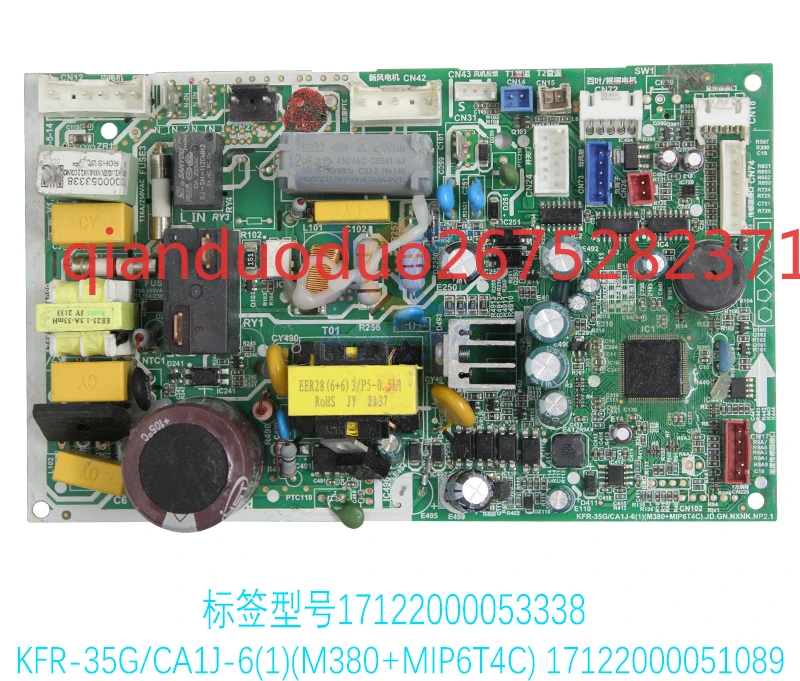 

17122000051089 Suitable for Midea air conditioning circuit board main board KFR-35G/CA1J-6
