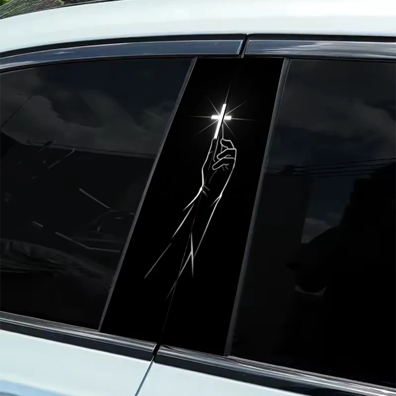 

Автомобильные наклейки «Две желающих руки веры» — вдохновленные дизайном звездной ночи Ван Гога, прочный глянцевый винил для легкой пасты на подставке B-стойки