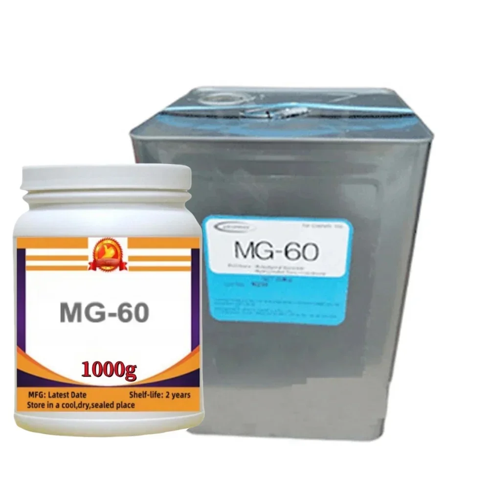Лидер продаж Mg-60 для ухода за кожей, увлажняющий агент для активации клеток, косметический материал