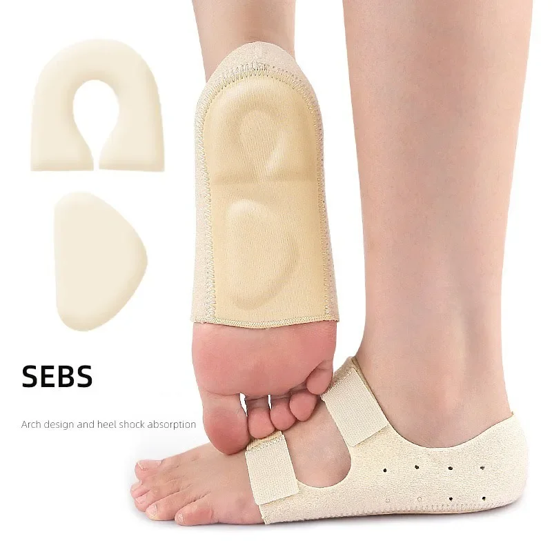 Adjustable Arch Support Brace SEBS Gel Insoles for Flat Feet Plantar Fasciitis Arch Sleeve Cushioned Orthotic Foot Care