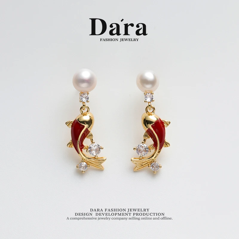 Freshwater Pearl Earrings 6-7mm White Pearls, a Preferred Gift for Women during Festivals