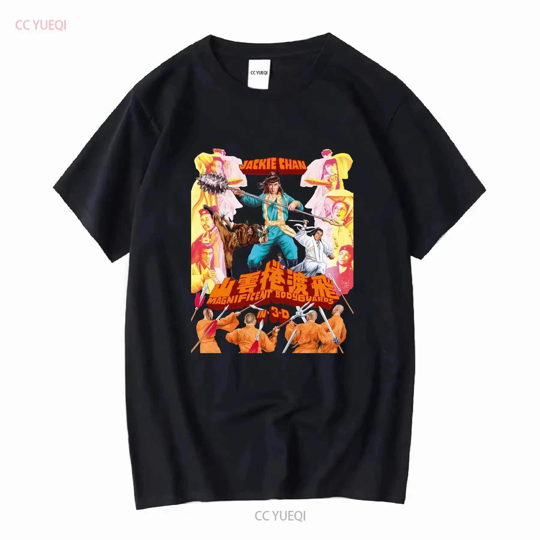 Jackie Chan Magnificent Bodyguards 3D Movie T Shirt Heavy Cotton vintage Washed fashion Stylish Unisex Soft Stretched