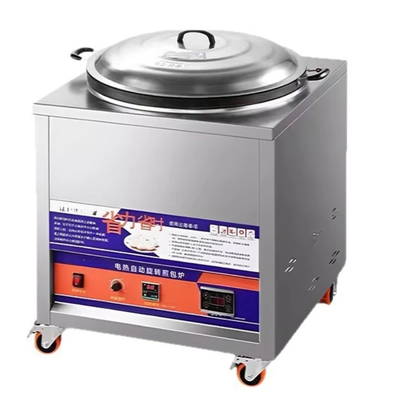 Forno per friggere rotativo con riscaldamento elettrico, bancarelle commerciali