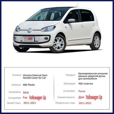 10 best sales volkswagen up gti - №6