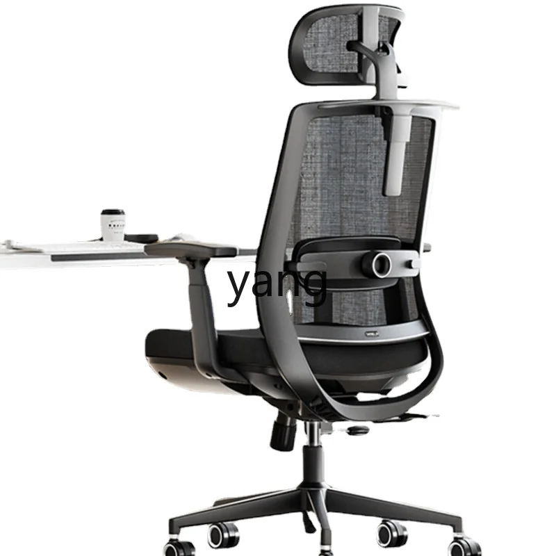 

L'm'm Comfortable Long-Sitting Chair Lifting Home Gaming Chair Office Swivel Chair