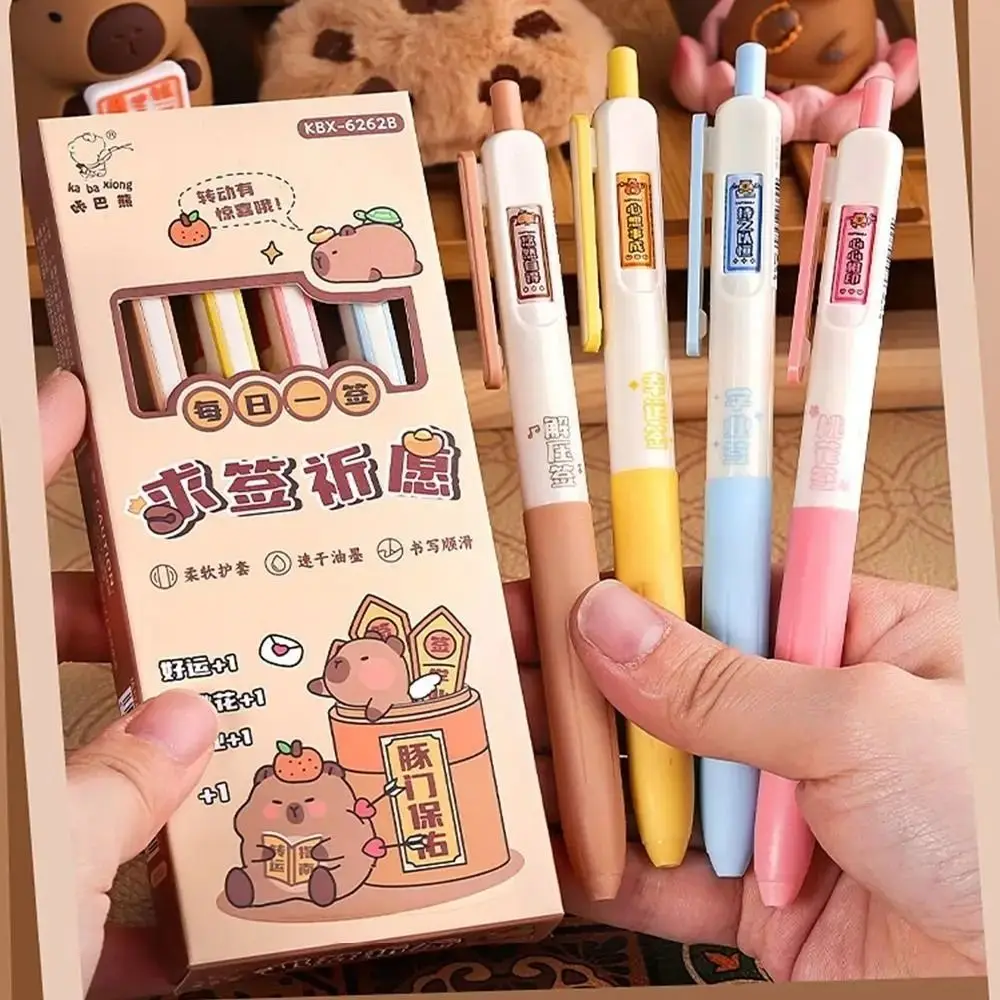 4PCS Kawaii Capybara Gel Pen Cute Lucky Blessings Writing Signature Pen 0.5mm Nib Soft Grip Press Changing Pen School