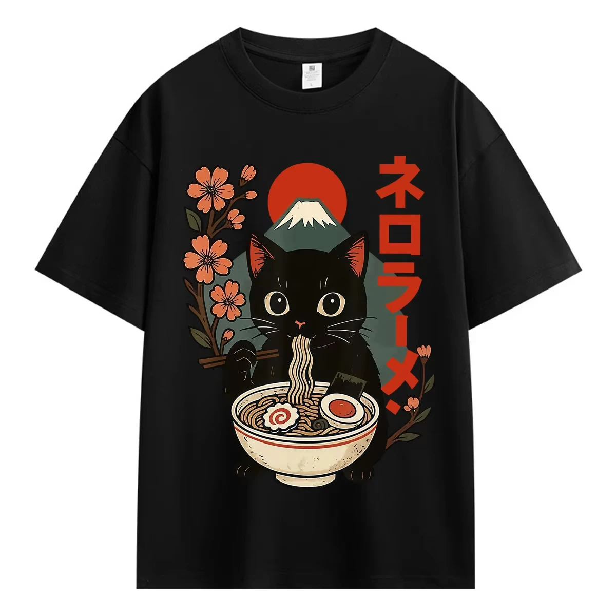 Vintage Japanese Black Cat Ramen T-Shirts Foodie Lover Noodle Short Sleeve Oversized Casual Men Women Cotton T Shirts Streetwear