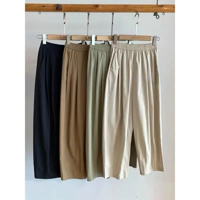 

Pear-Shaped Body Plus Size Nine-Point Casual Harem Women 2026 Summer Style Covering Fat Slimming Washed Cotton Banana Wide-Leg