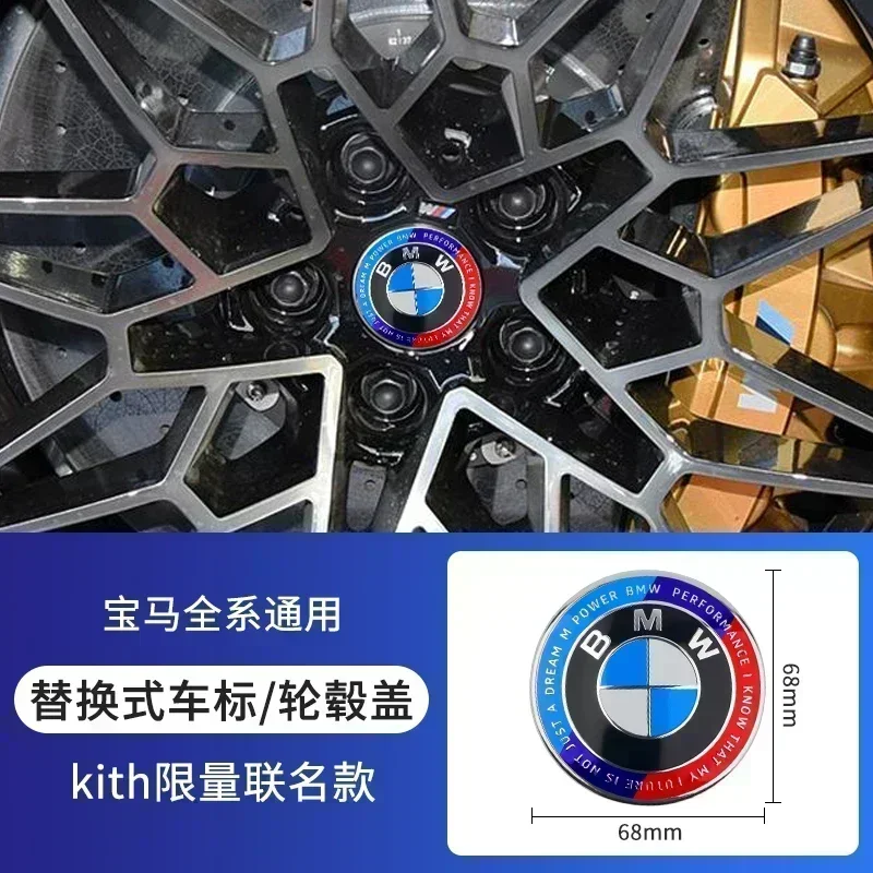 4Pcs 56mm 68mm BMW Emblem For BMW Wheel Hub Caps For BMW 3 Series 5 Series E60 E90 F10 F30 E46 E39 X5 E53 E70 E38 Z4