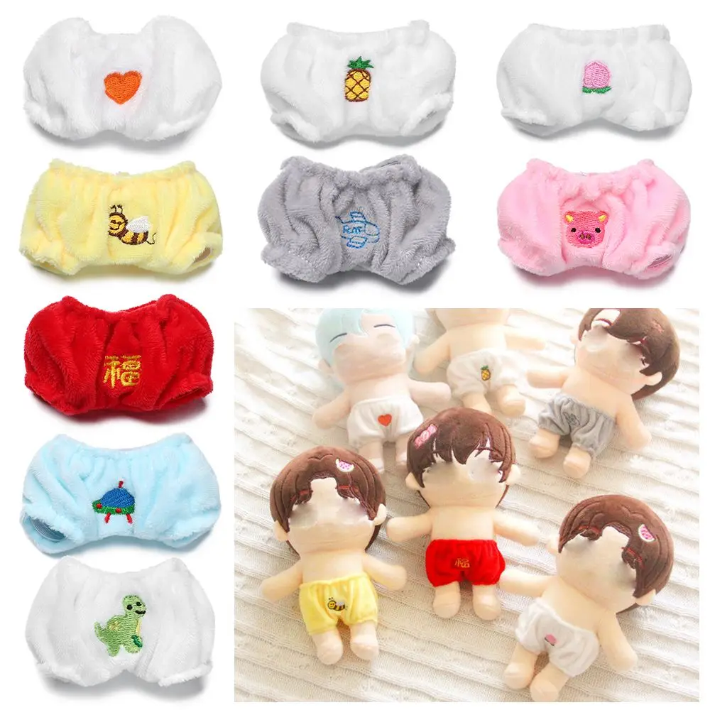 

20cm Doll Underwear Cartoon Love Peach Pineapple Dinasaur Plush Panties Idol Dolls Clothes Toys Accessories Lovely Underpants