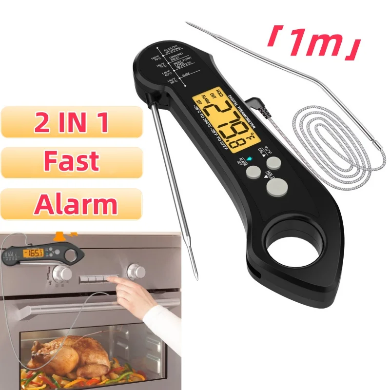 Food Meat Thermometer 2 In 1 Long Cable Cooking Precise Fast Digital Food Milk Thermometer Kitchen Oven Kit Waterproof Tools
