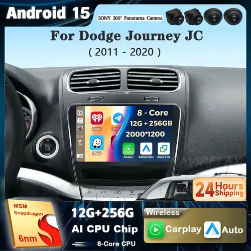 Android 15搭載 ダッジ・ジャーニーJC 2011-2020用 カーラジオ マルチメディアプレーヤー ステレオ ワイヤレスCarplay 2din非対応 DVD GPSナビゲーション 4G BT