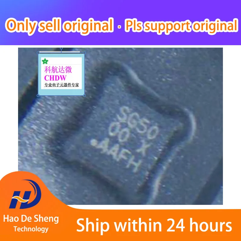 10PCS/LOT SGTL5000XNLA3R2 Logo SG50 QFN20 New Original In Stock