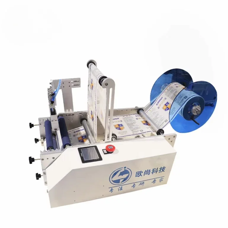 

Self Adhesive Round Label Machine Labeling Machine for Plastic Bottles Semi Automatic Bottle Labeling Machine