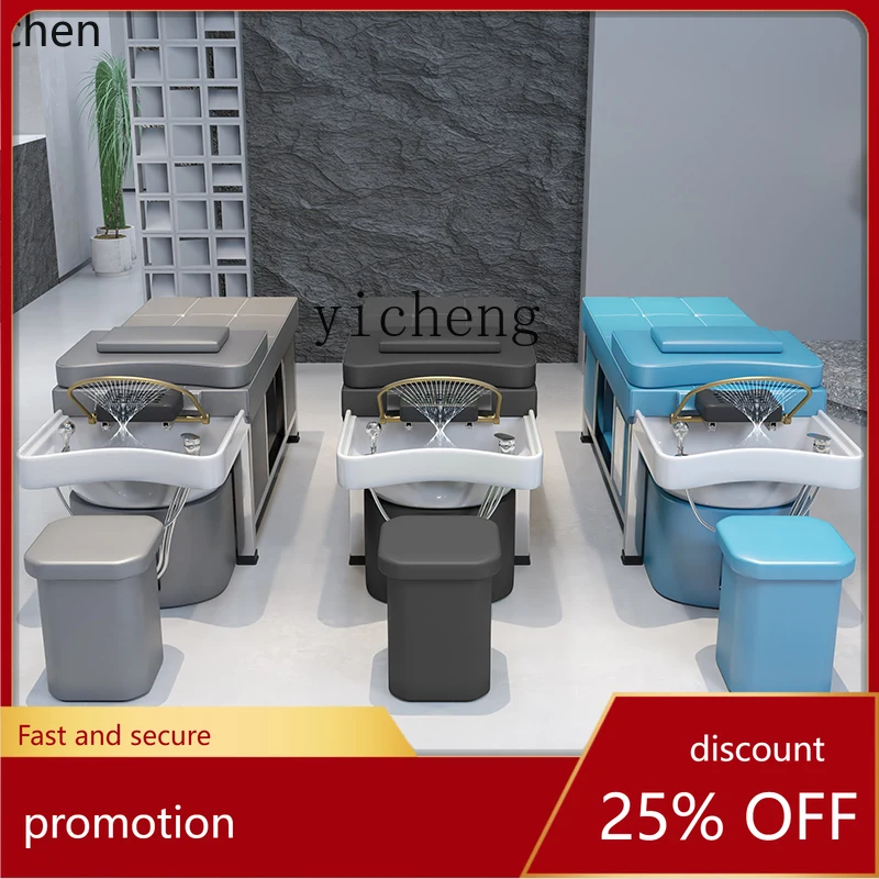 YFY  Barber Shop Ceramic Basin Steel Frame Water Circulation Hair Salon Cleaning Fumigation Full Lying Bed