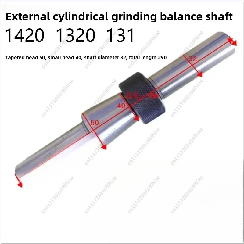 Special Balance Shaft for Surface Grinding, Grinding Wheel Balance Stand, Grinding Wheel Balancing Tool