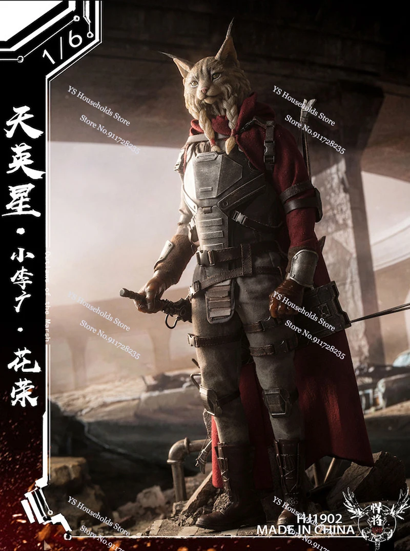 X TCTOYS HJ1902 1/6 Kat Hoofd Hunter Doek Action Figure Een van 108 Brave Warriors Hua Rong Delicate 12 inch Soldaat Model geschenken