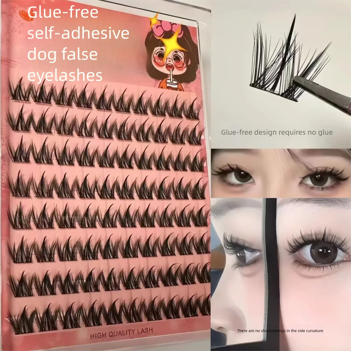 New Large Capacity Self-Adhesive Glue-Free Puppy Style False Eyelashes, Lazy Dense Natural Comic Effect, Segmented for Women
