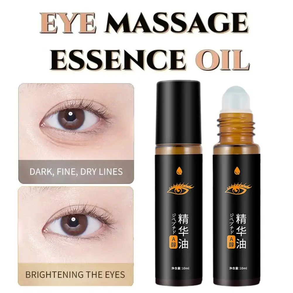 

10ml Anti Wrinkle Eye Essence Oil Moisturizing Improving Fine Lines Black Eyes Lifting Firming Brighten Skin Eye Care Essence