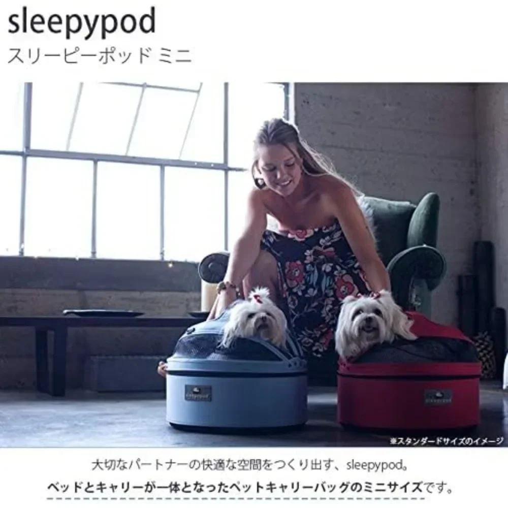 

Hot-sellingPortable Pet Bed Car Seat Carrier for Small Dogs Cats Travel Lightweight Washable Mesh Ventilation Safety Straps