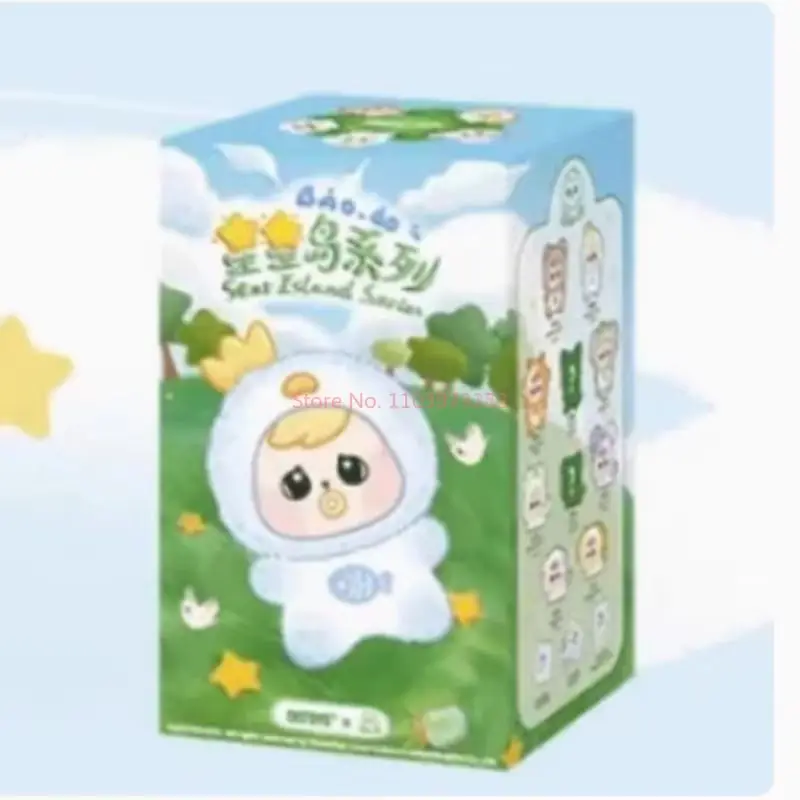 قلادة صندوق أعمى من سلسلة Bao-ao Star Island - لعبة زخرفة سطح المكتب الغامضة هدية مفاجئة وجه فينيل عصري قابل للجمع