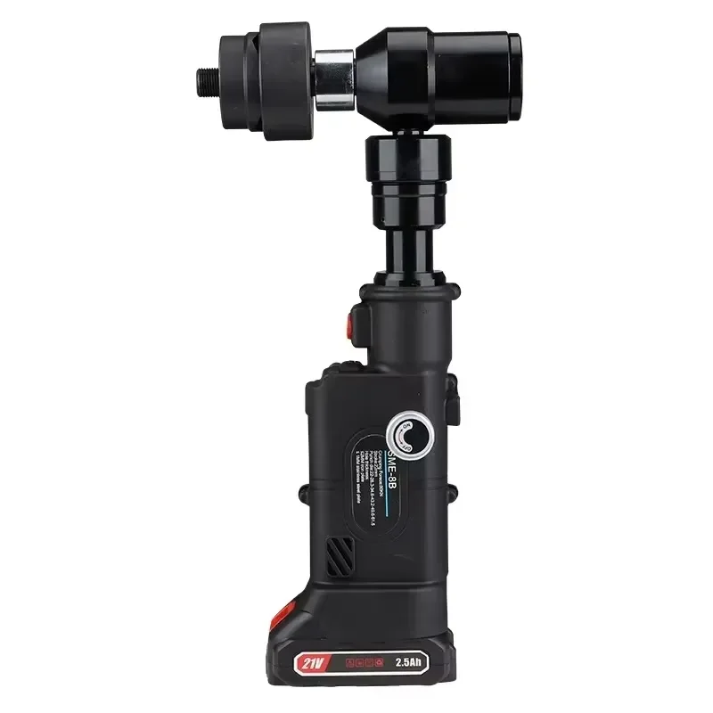 Rechargeable Hydraulic Hole Puncher Square Holes Metal Sheets Electrical Cabinets Straight Handle Lithium Battery Puncher