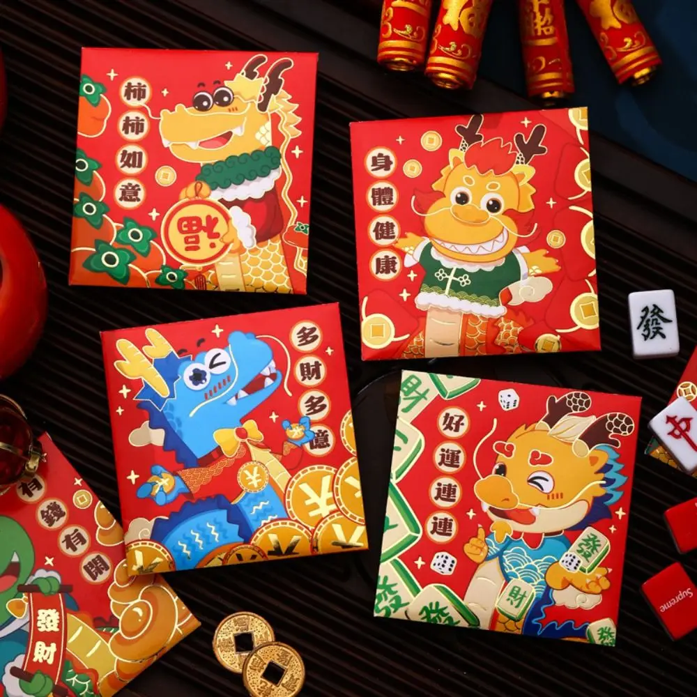 

Luck Money Bag Red Envelope Traditional 2024 New Year Packet Best Wishes Blessing Bag Dragon Pattern HongBao Wedding Birthday