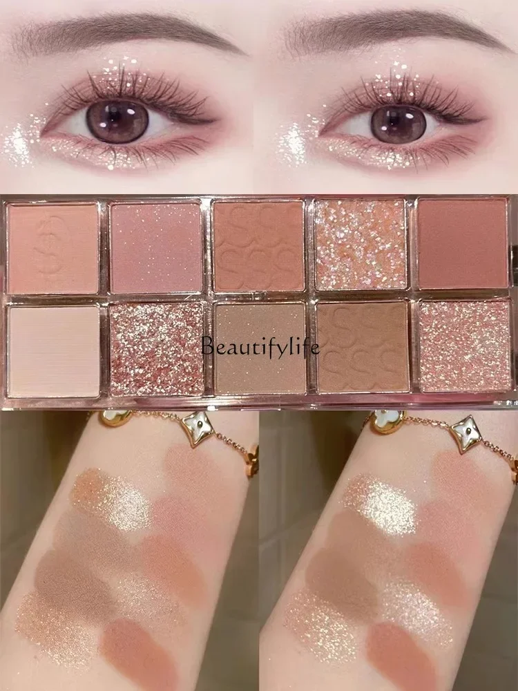 Ten Color Eyeshadow Palette Low Saturation Earth Color Matte Shimmer Complexion Improvement Eye Shadow