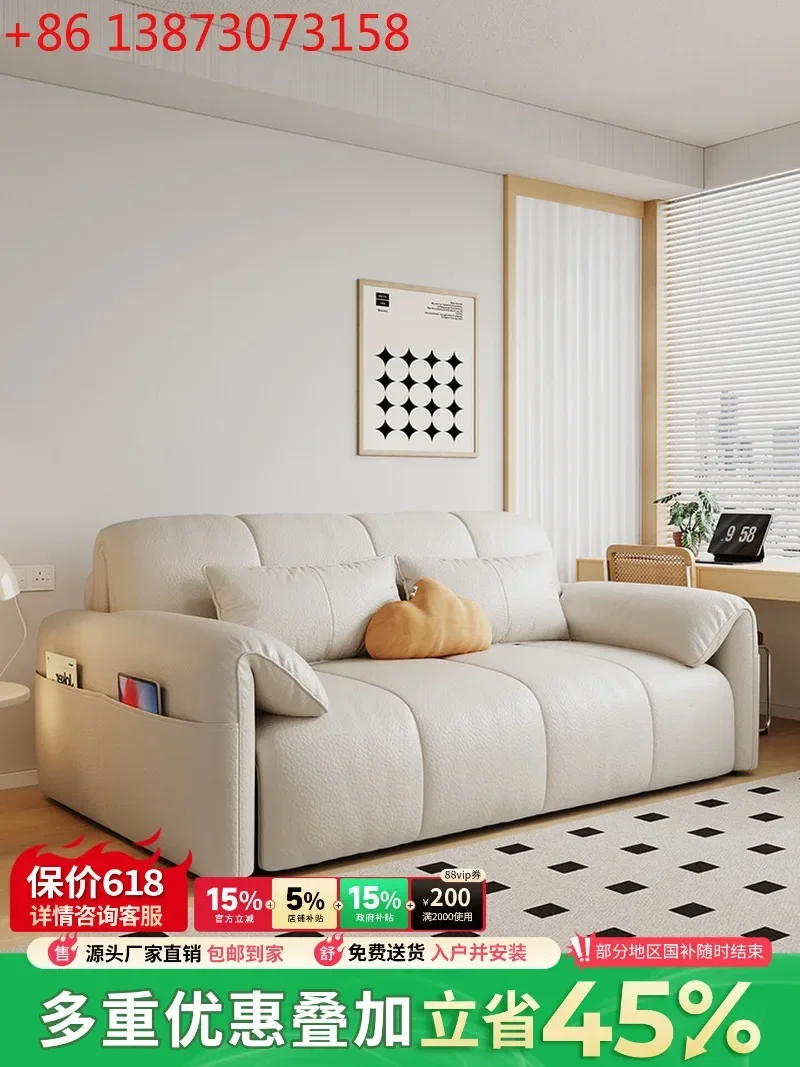 

High-end intelligent electric folding dual-purpose living room multi-functional dual-purpose small apartment bed