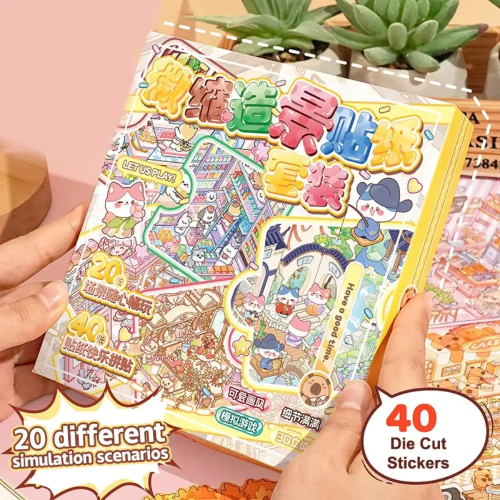 20-in-1-Landschaftsaufkleberbuch, Capybara, DIY 3D-Aufkleber, Szenenset, reißfest, freie Kombination, Miniaturszene, Scrapbook-Set, Mädchen