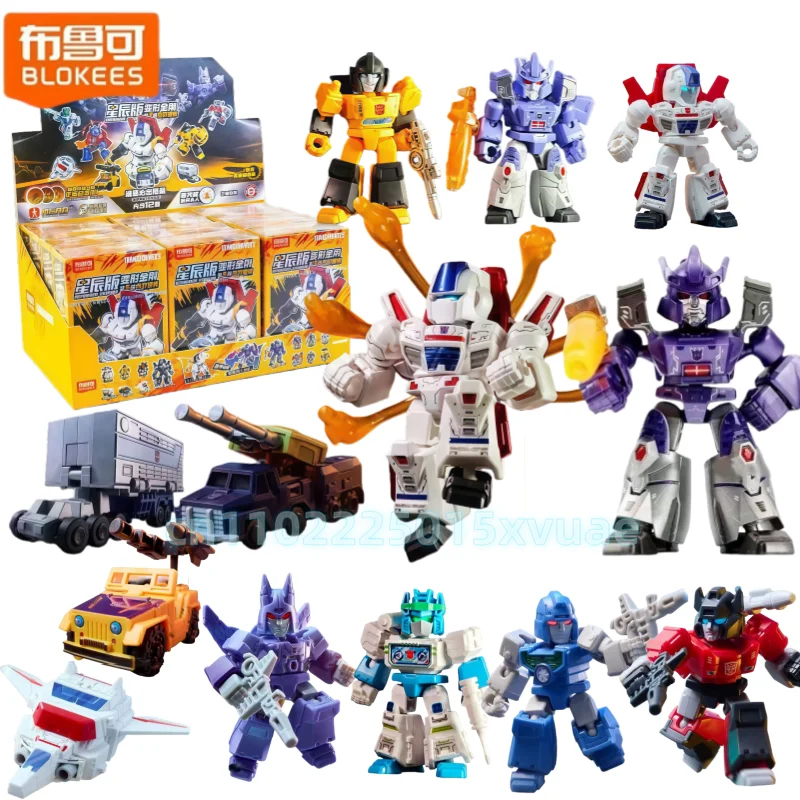 

Blokees Transformers VERSION 5-White Blade Dawn Galvatron Skyfire Figure Movable Model Assembly Toy Children's Collection Gift