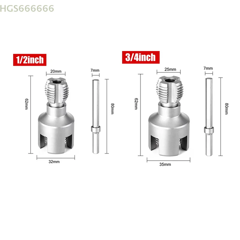 

Electric Drill Integrated Internal & External PVC Pipe Threading Tool 1/2'' 3/4'' Dies for Home Improvement