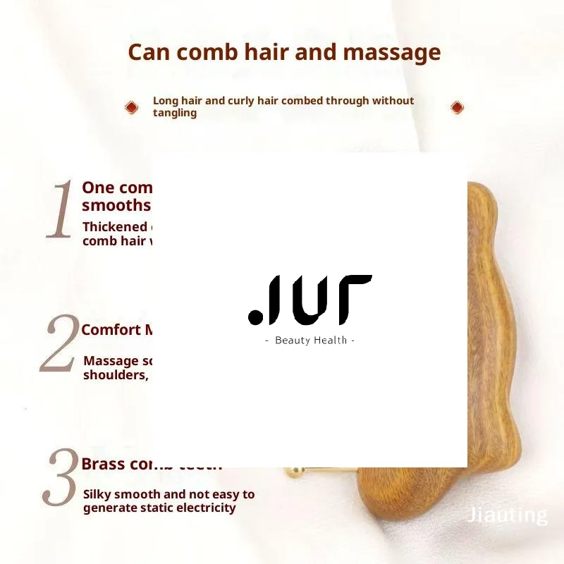 

Портативный латунный массажный инструмент Гуа Ша, массажер для головы, шеи, ног, тела, меридиан, лимфатический массаж мышц, боль, глубокий массаж тканей