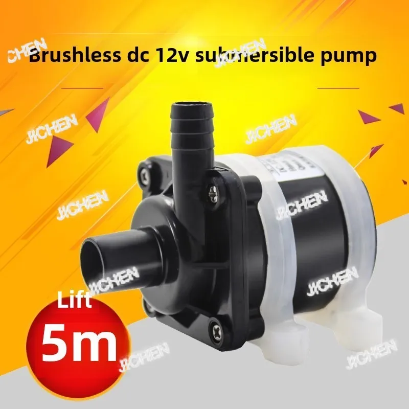 Zqa 12V Brushless D…